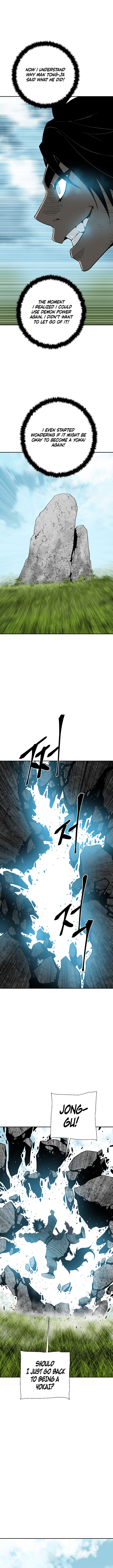 Tales of A Shinning Sword Chapter 115 10